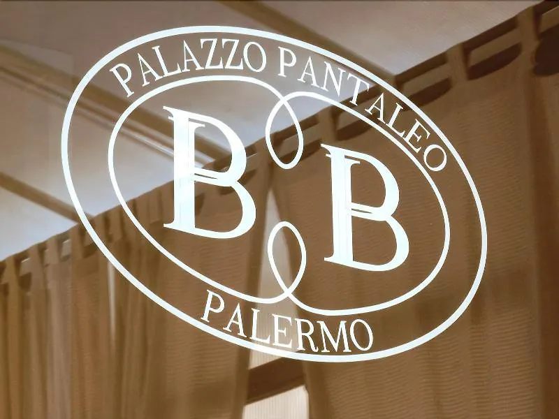 巴勒莫 Palazzo Pantaleo酒店 招待所